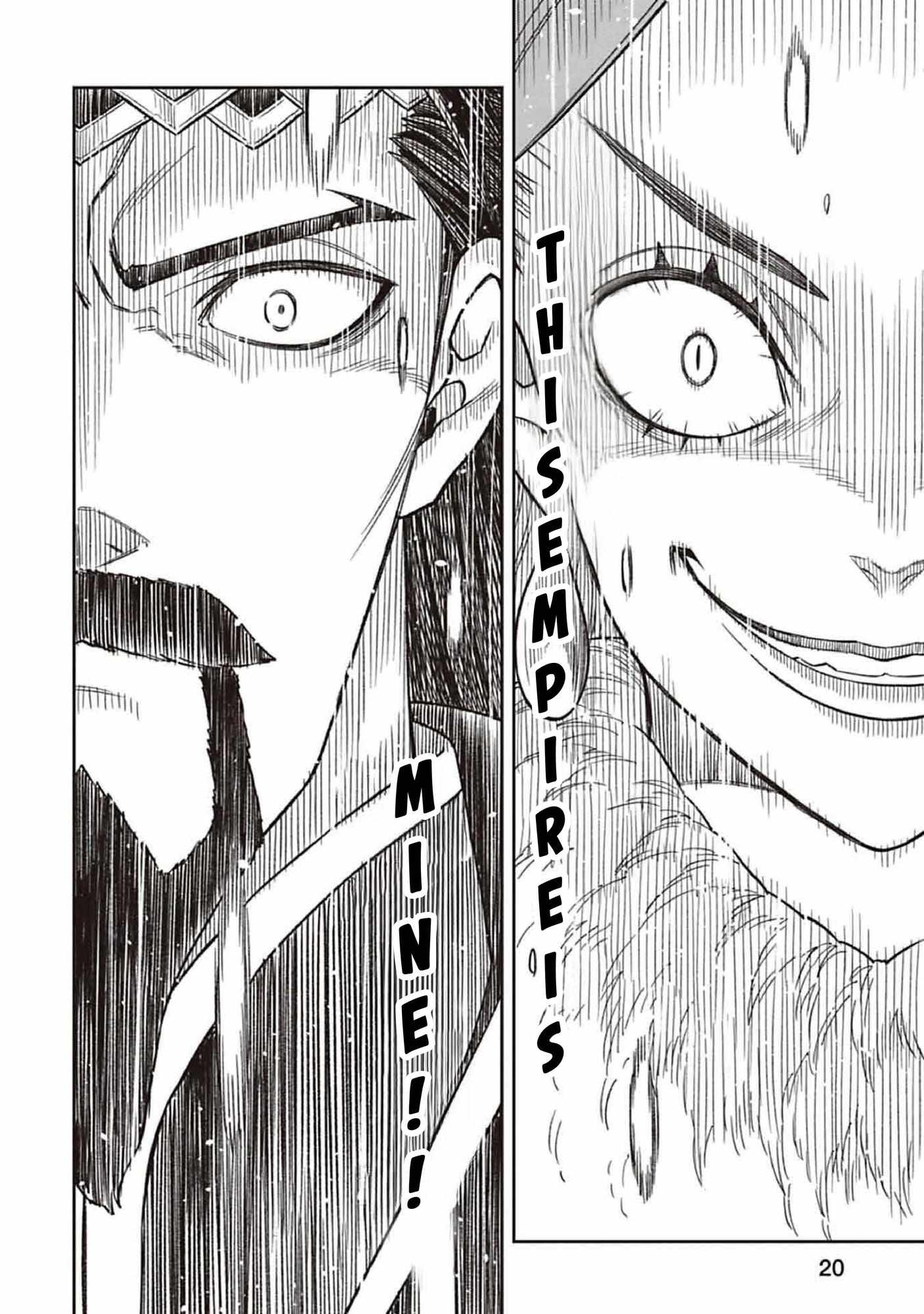 Tsuihou Ouji wa Dorei kara Yarinaosu Chapter 1 20